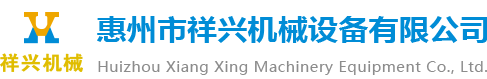 河南領(lǐng)新